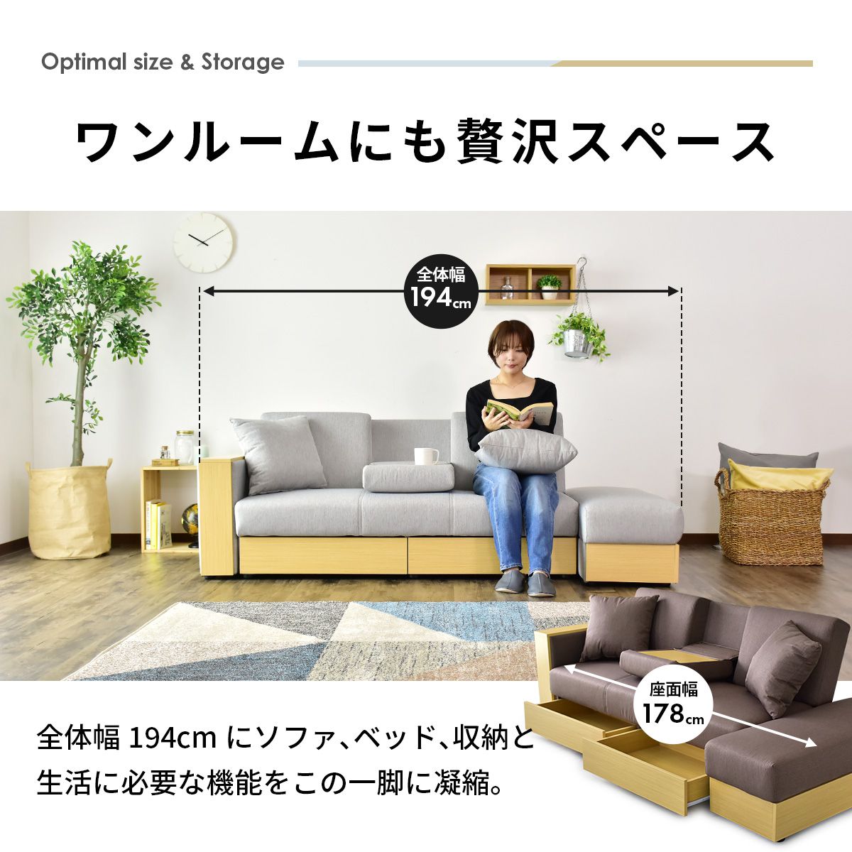 楽天市場】【クーポン30%off 3/8 00時〜24時】 ソファーベッド ソファ