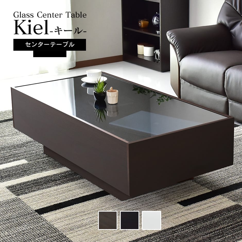 楽天市場】【クーポン15%off 3/1 00時〜24時】 テーブル センター