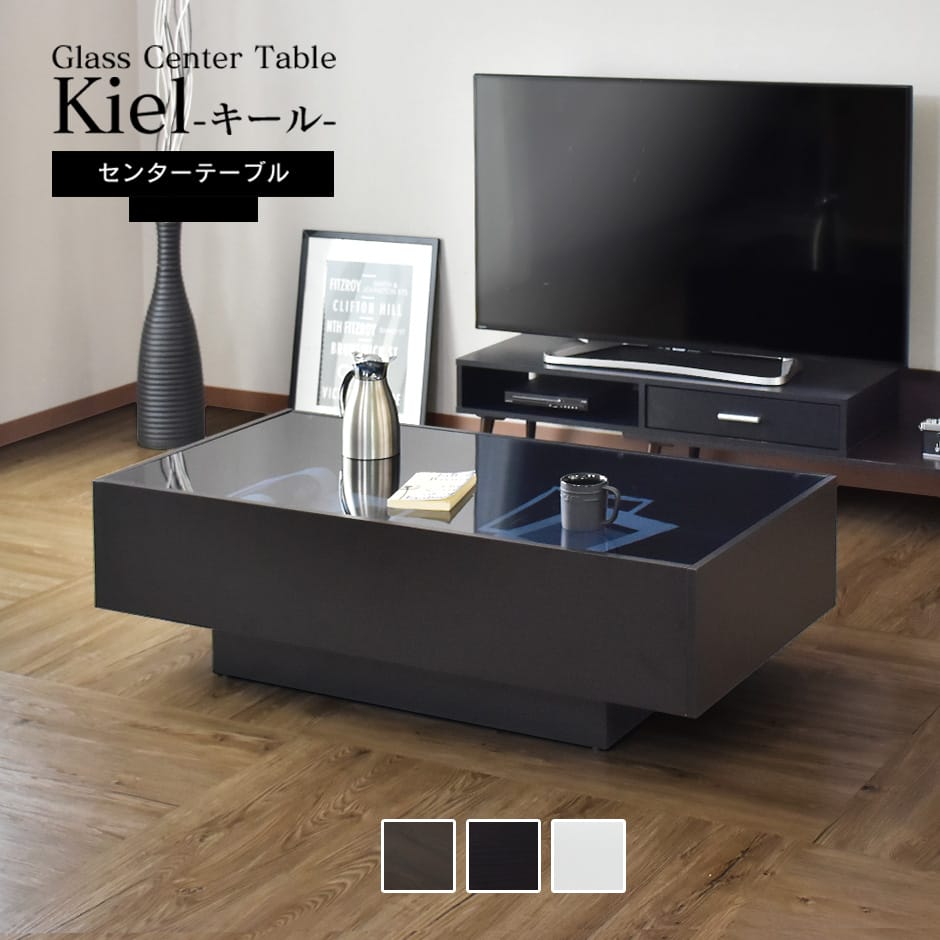 楽天市場】【クーポン15%off 3/1 00時〜24時】 テーブル センター