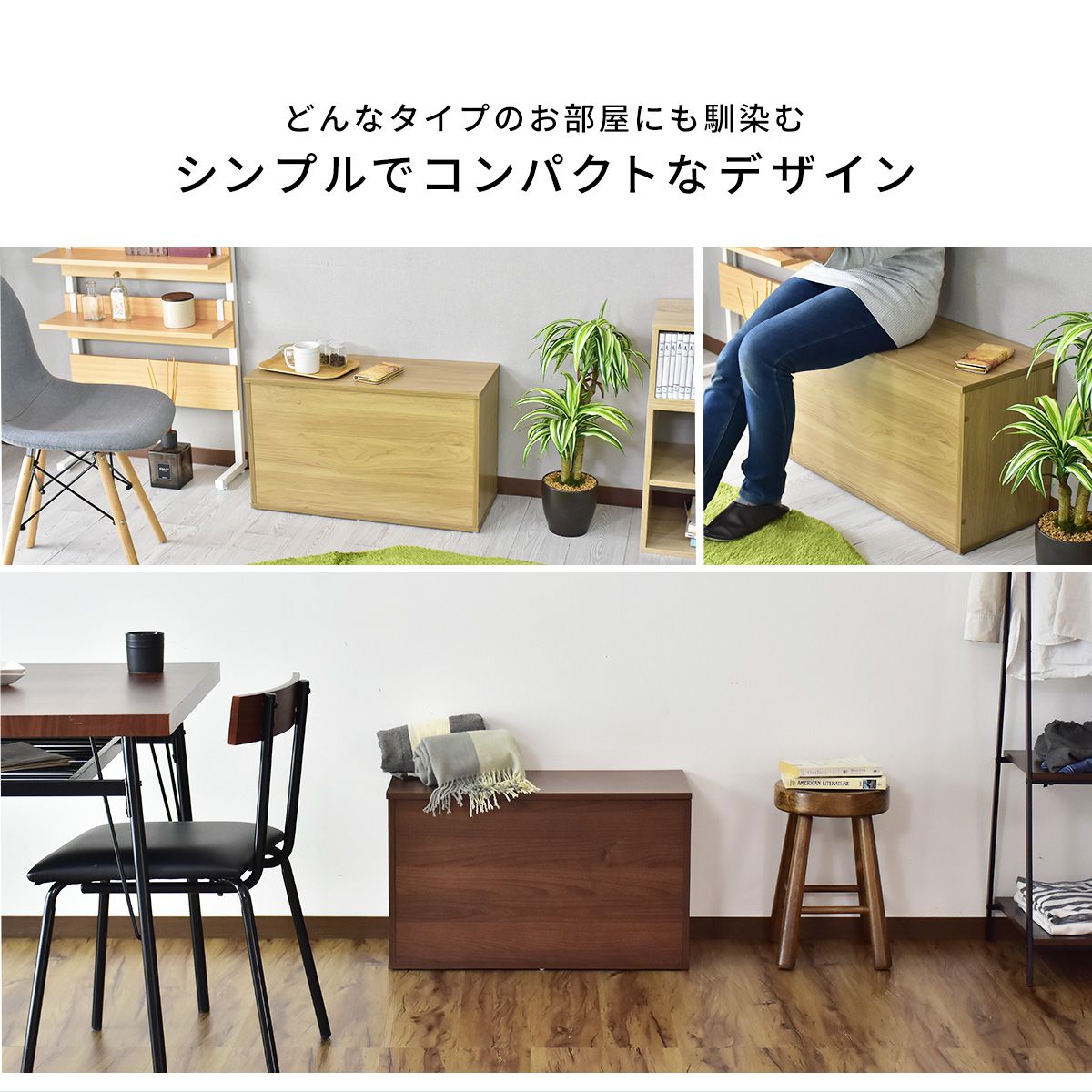 楽天市場】【クーポン15%off 3/8 00時〜24時】 木製収納ベンチ 玄関