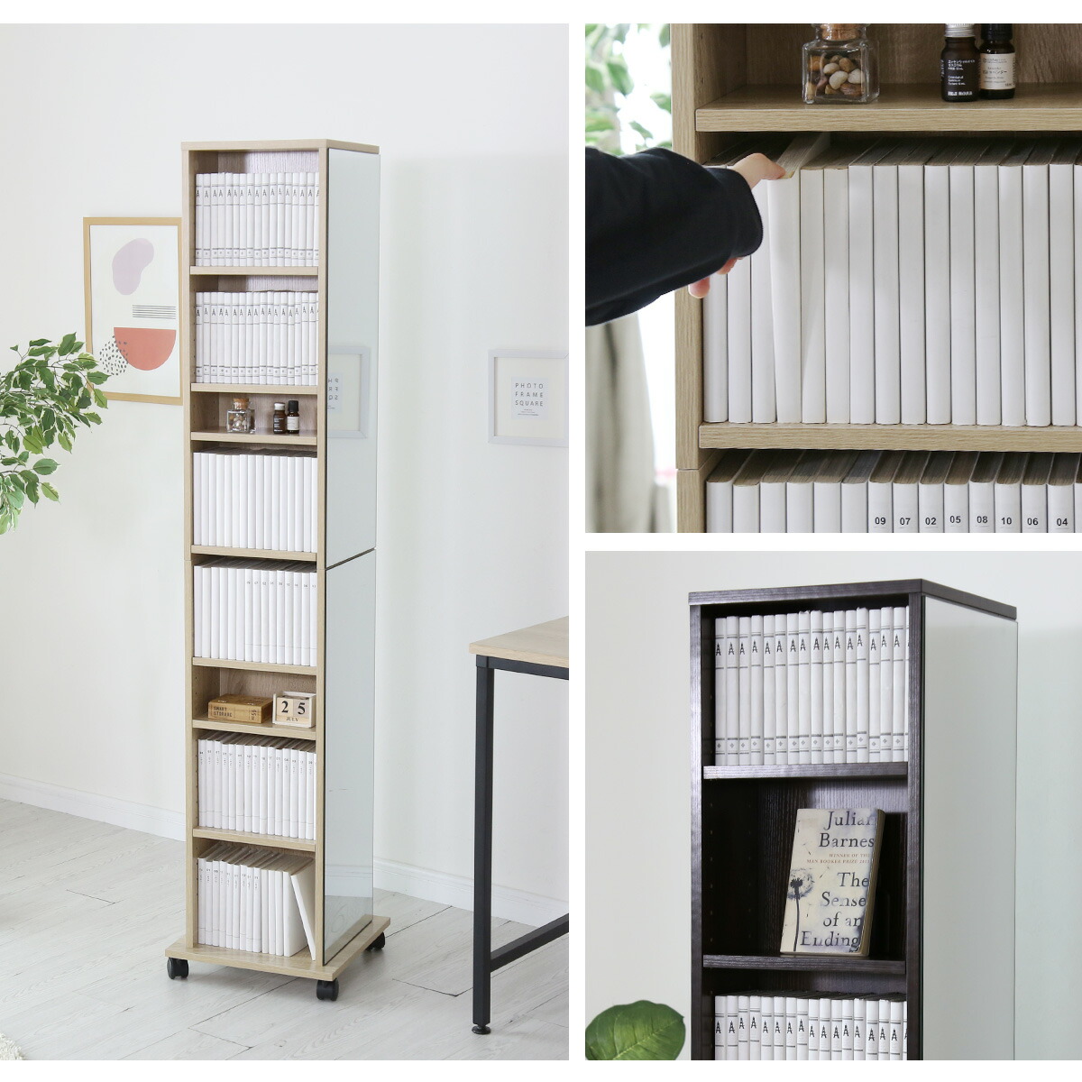 楽天市場】【クーポン15%off 3/8 00時〜24時】 ミラー付き 収納棚 収納