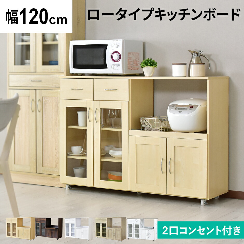 楽天市場】【クーポン20%off 3/4 20時〜24時】 キッチン 収納 引き出し