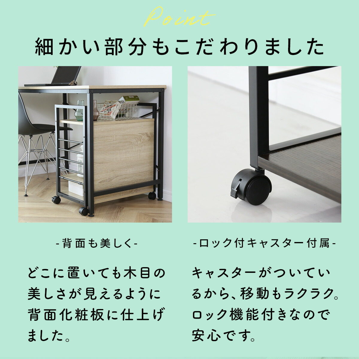 楽天市場】【クーポン15%off 3/8 00時〜24時】 ラック ワゴン サイド