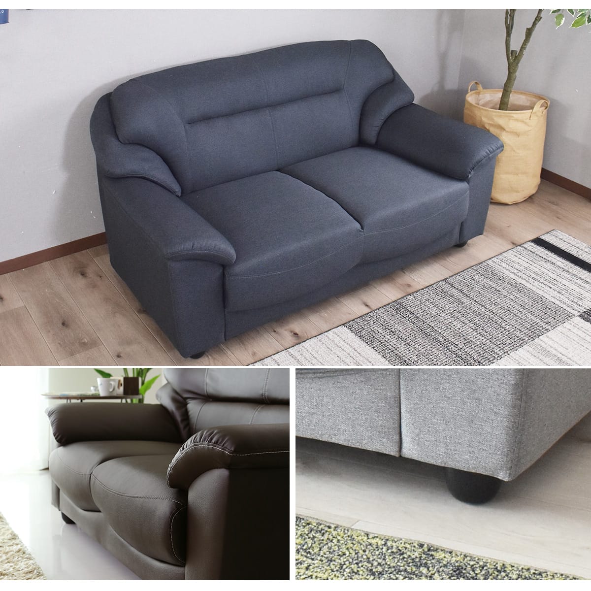 楽天市場】【クーポン15%off 3/8 00時〜24時】 ソファ 2人掛け グレー