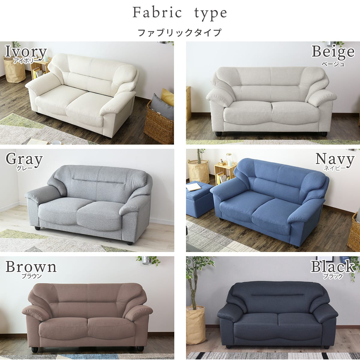 楽天市場】【クーポン15%off 3/8 00時〜24時】 ソファ 2人掛け グレー