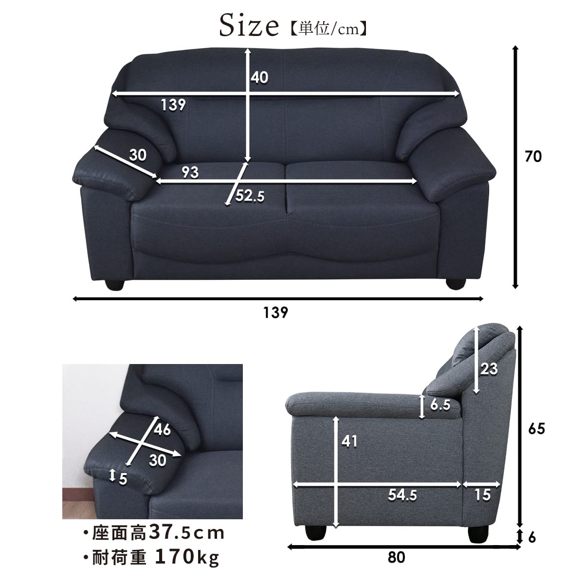 楽天市場】【クーポン15%off 3/8 00時〜24時】 ソファ 2人掛け グレー