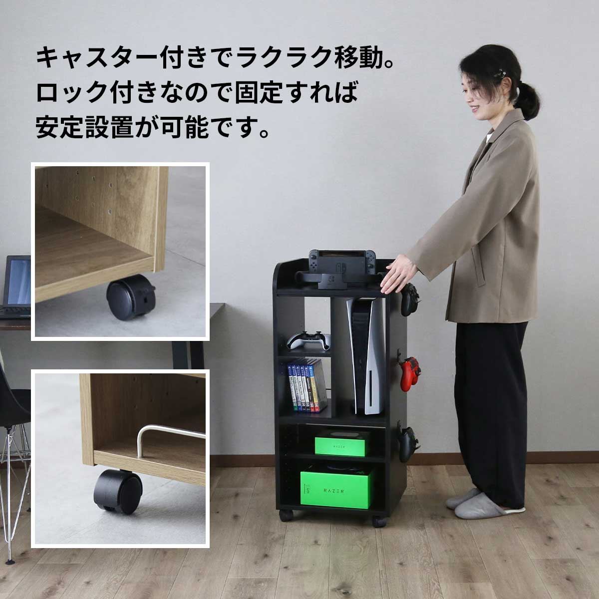 楽天市場】【クーポン20%off 3/8 00時〜24時】 収納棚 ゲーム機ラック