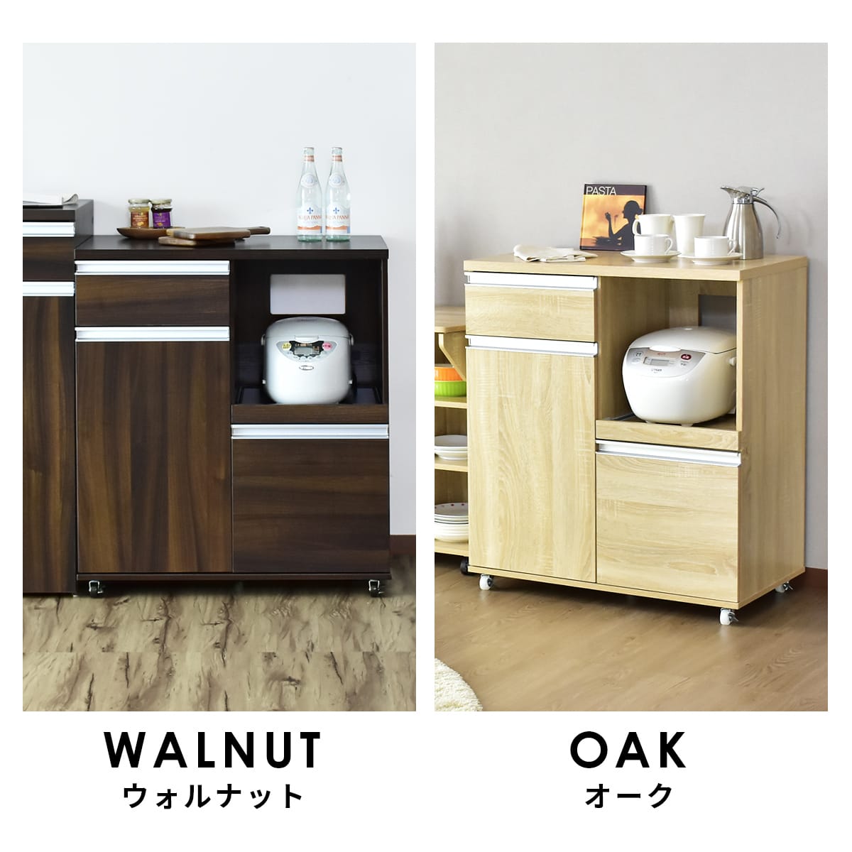 楽天市場】【クーポン15%off 3/8 00時〜24時】 キッチンラック