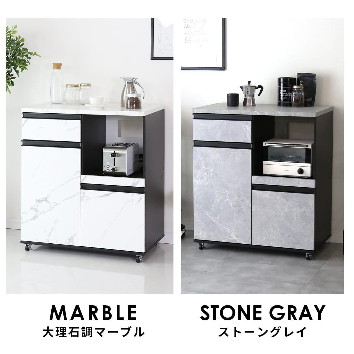 楽天市場】【クーポン15%off 3/8 00時〜24時】 キッチンラック