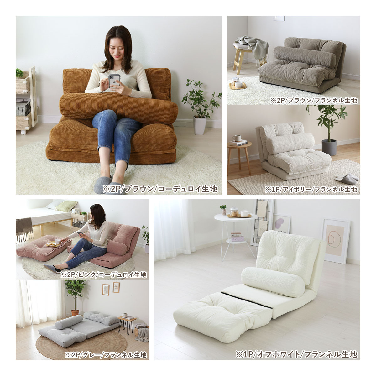 楽天市場】【クーポン15%off 3/8 00時〜24時】 ソファーベッド