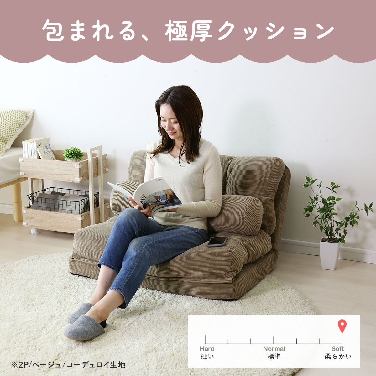 楽天市場】【クーポン15%off 3/8 00時〜24時】 ソファーベッド