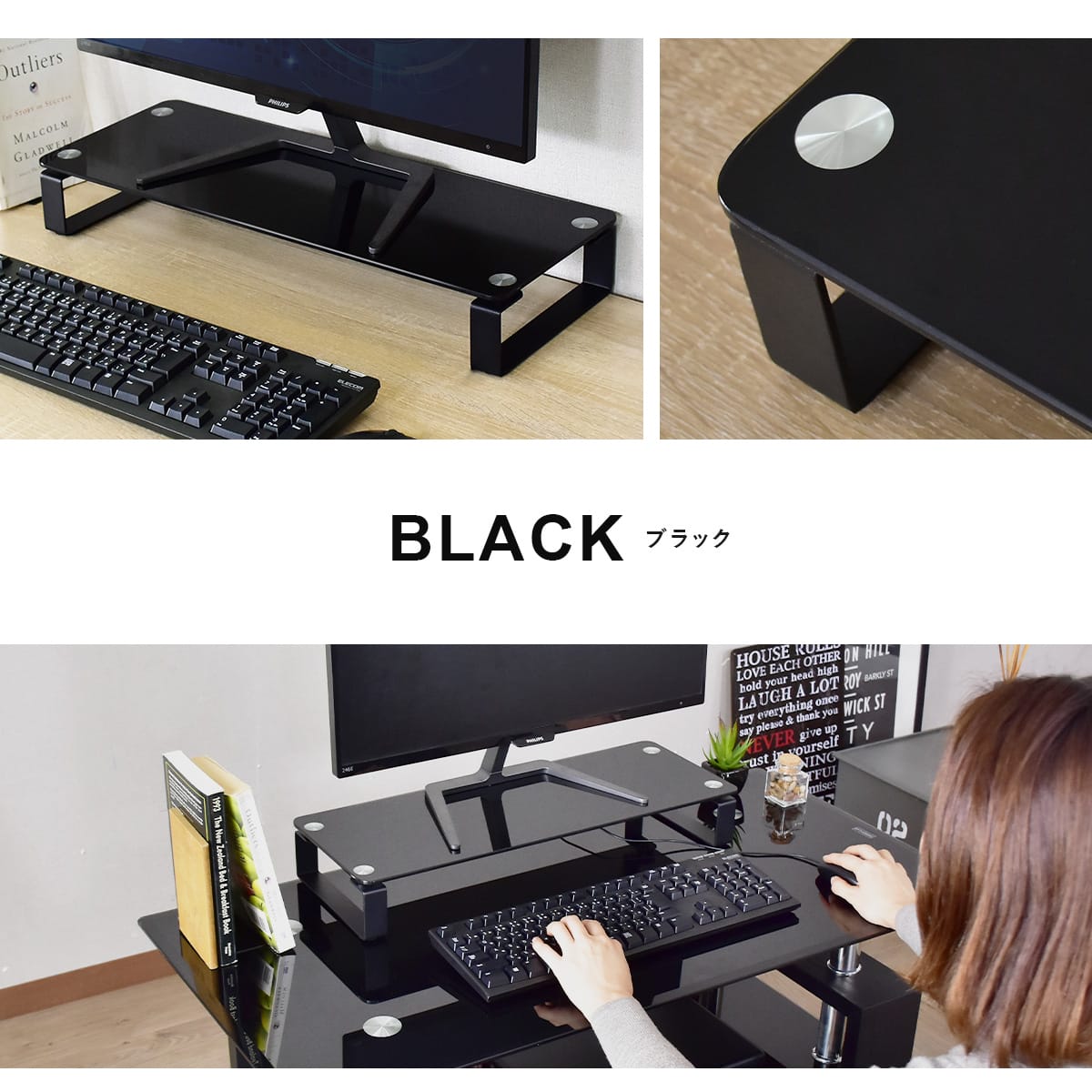 楽天市場】【クーポン20%off 3/4 20時〜24時】 モニター台 机上ラック