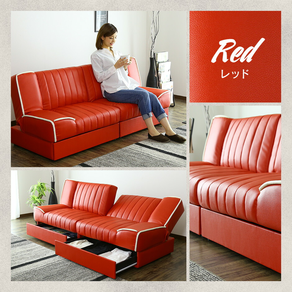 楽天市場】【クーポン15%off 3/8 00時〜24時】 アメリカンソファ