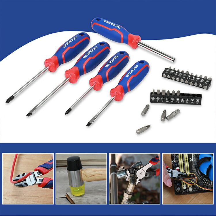 楽天市場】【10%OFF】WORKPRO 工具セット 85点セット 熱処理 タイヤ