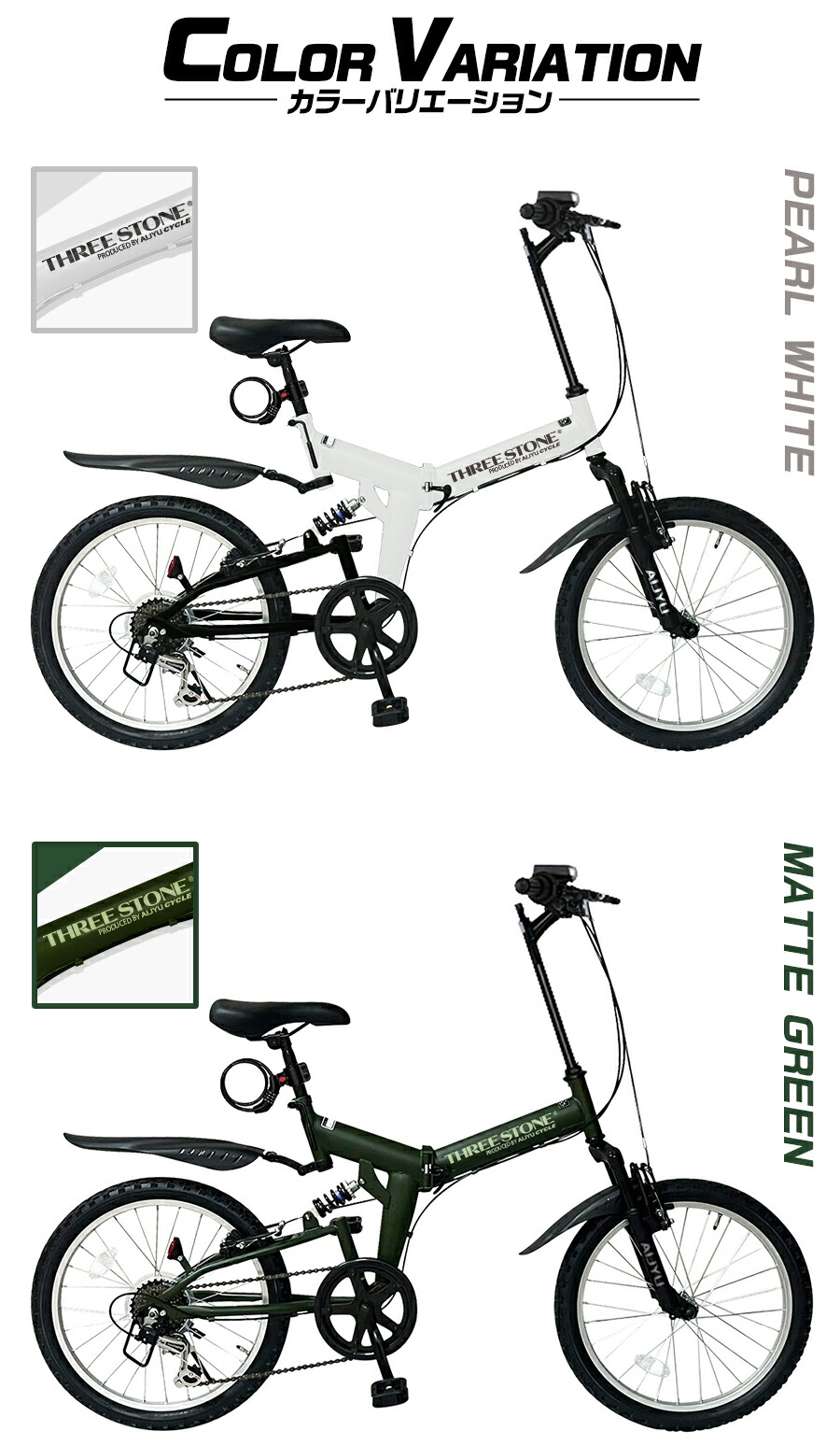 楽天市場】【ポイント5倍！スーパSALE終了迄】 THREE STONE 折りたたみ