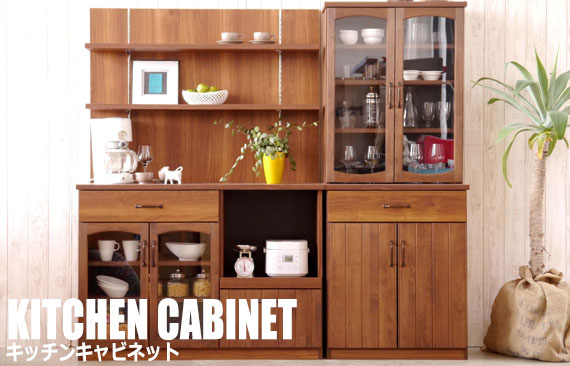 楽天市場】MONT モント キッチンキャビネット 幅70cm : greengreen