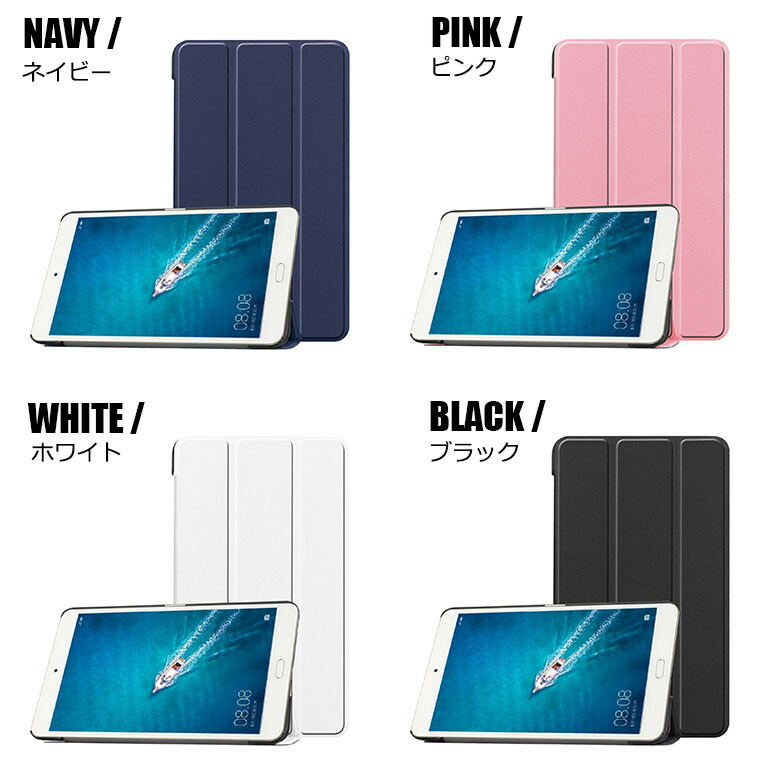 楽天市場】dtab compact d-02k ケース dtab d-02k ケース 手帳型 dたb