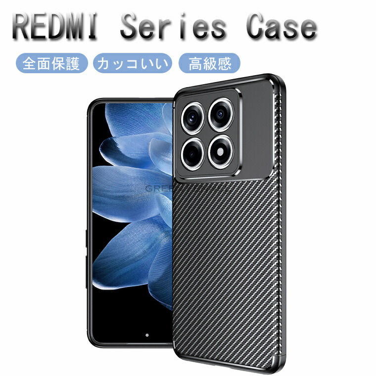 楽天市場】Xiaomi 14T Pro ケース Xiaomi 14T ケース xiaomi 14t