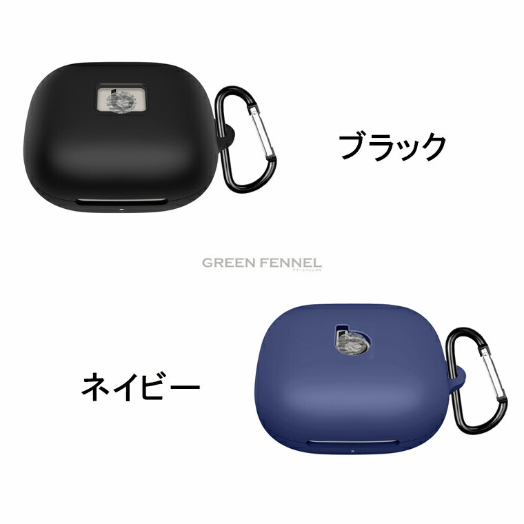 楽天市場】Beats Powerbeats Pro 2 用 ケース カバー ワイヤレス