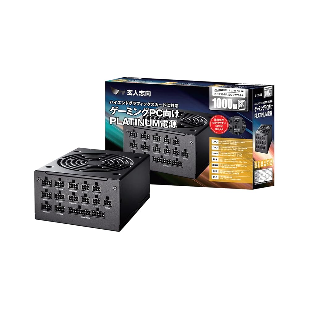 楽天市場】玄人志向 電源ユニット 1000W ATX 電源 80 PLUS プラチナ PC