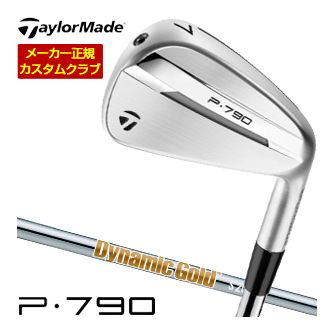 楽天市場】p790の通販