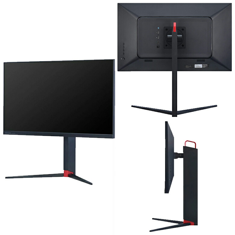 楽天市場】ゲーミングモニター 144Hz 23.8型 フルHD 1920x1080