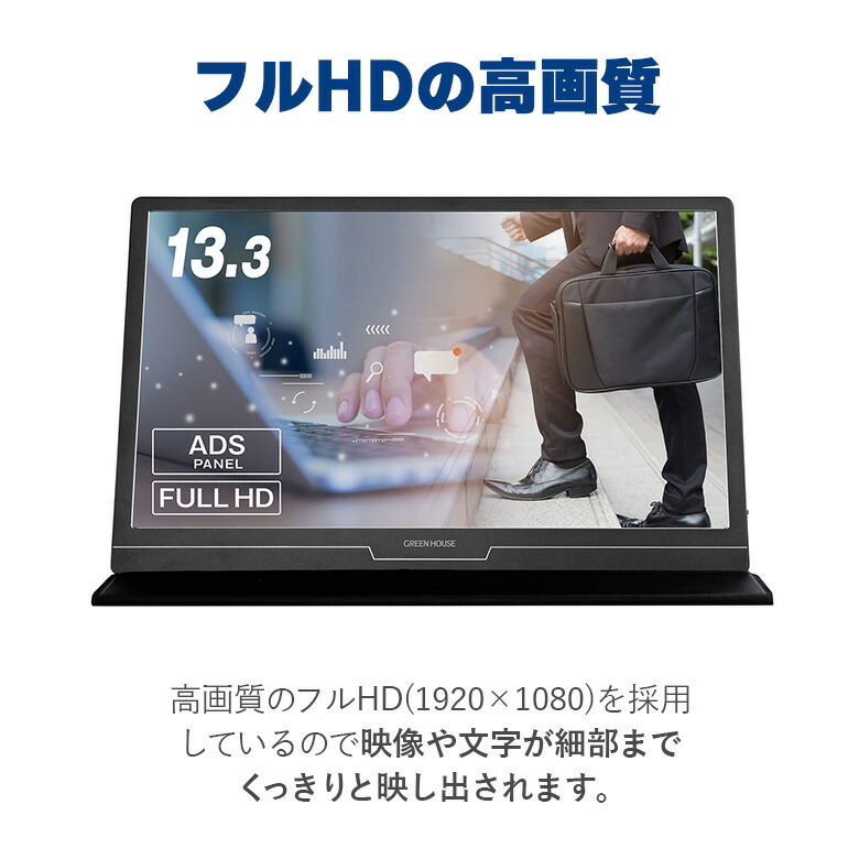 楽天市場】＼2420円値下げ☆19400円→16980円／グリーンハウス