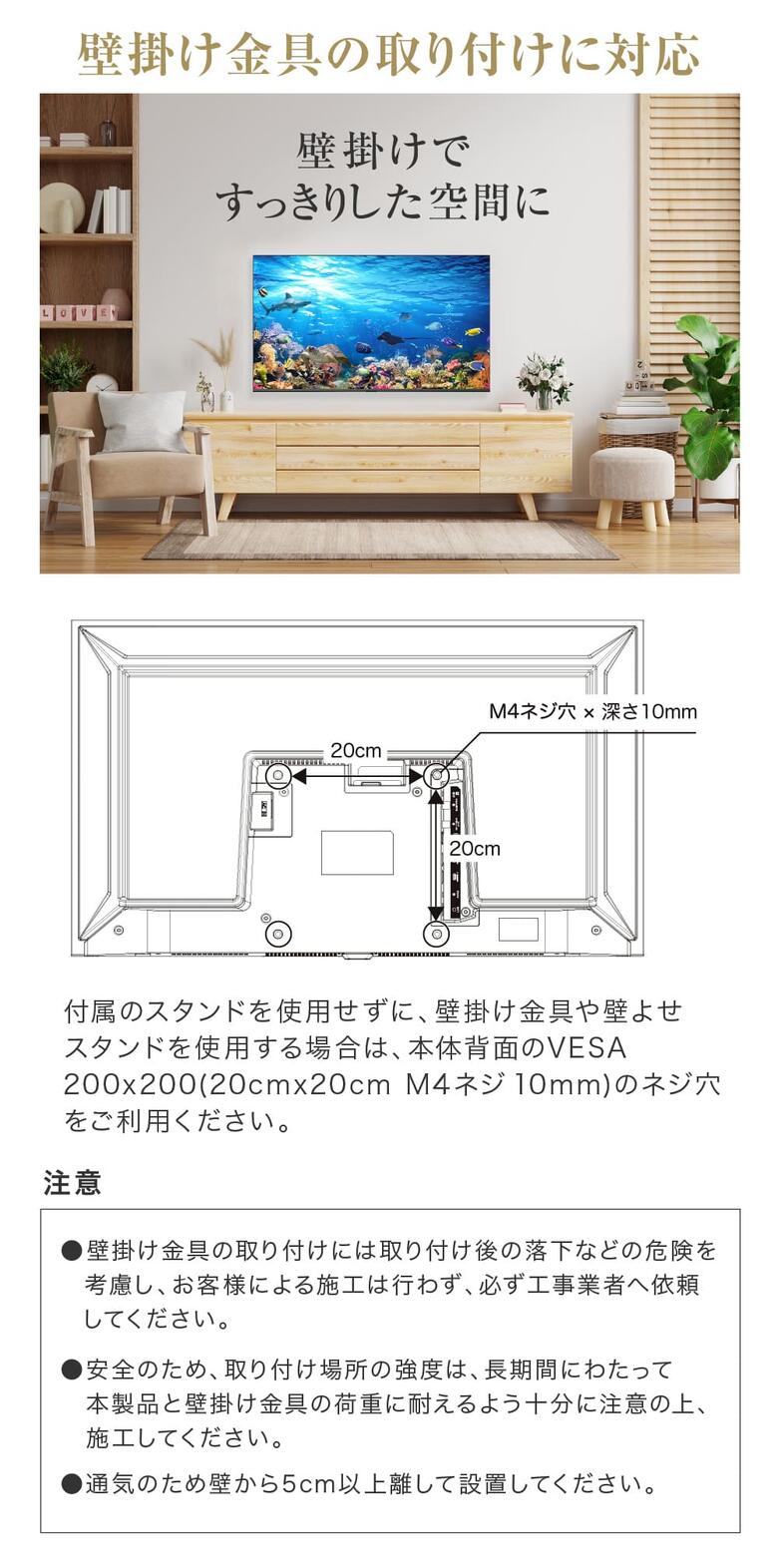 楽天市場】チューナーレス テレビ 32インチ スマートテレビ 32型