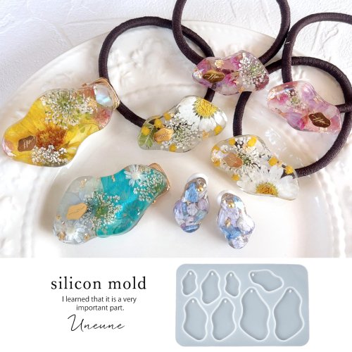 楽天市場】【5のつく日P5倍】【シリコン型・モールド】ユニーク カン