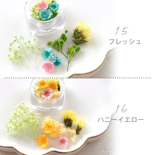 楽天市場】【最大1280円OFFクーポンあり】【ドライフラワー】ドライ