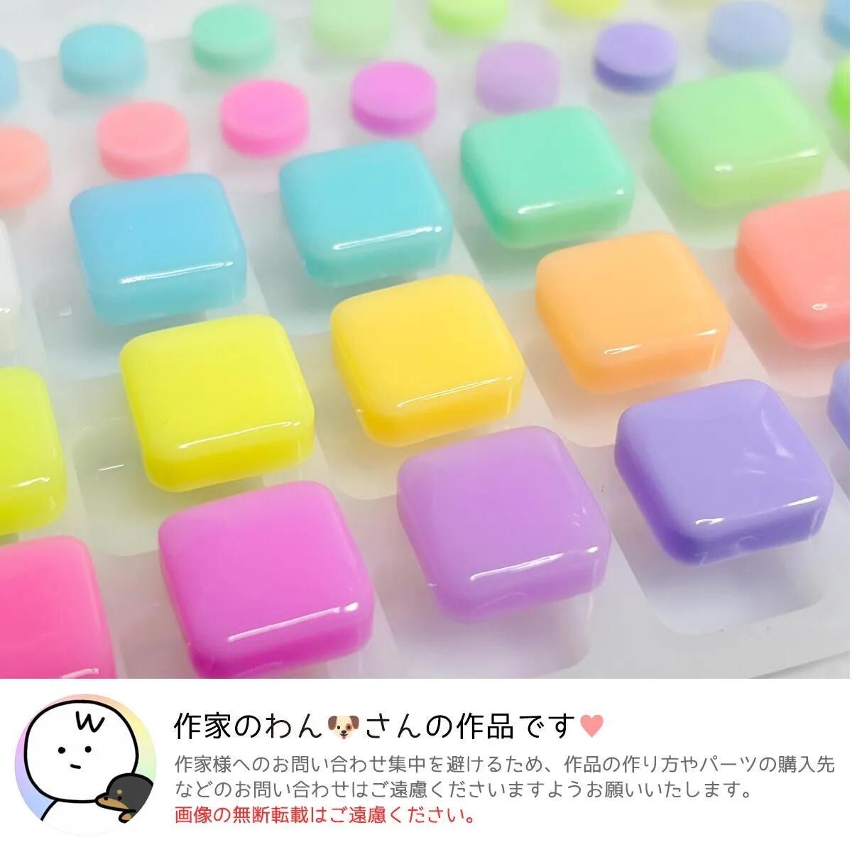 楽天市場】【プラパーツ】15個 着色剤カラーチャート用リング 指輪