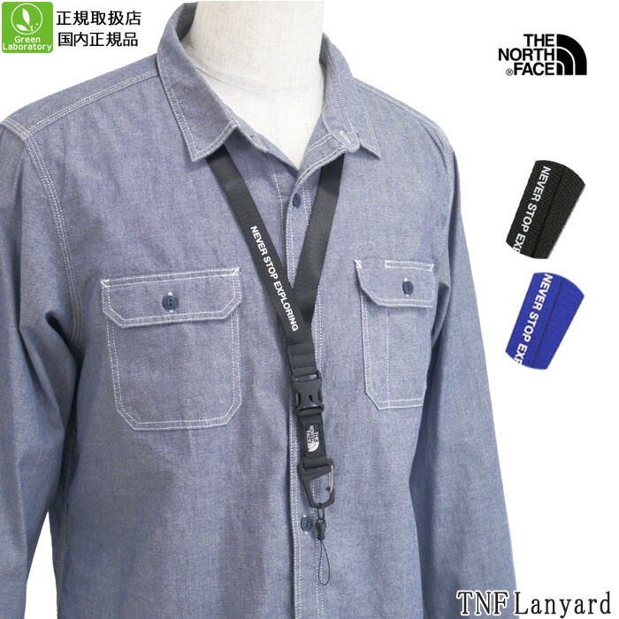 楽天市場】ザノース フェイス ストラップ TNFランヤード THE NORTH