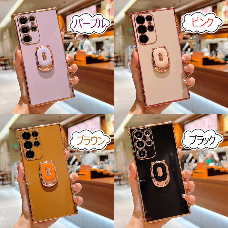 楽天市場】Galaxy A54 5G SC-53D ケース リング付き Galaxy A52 5G