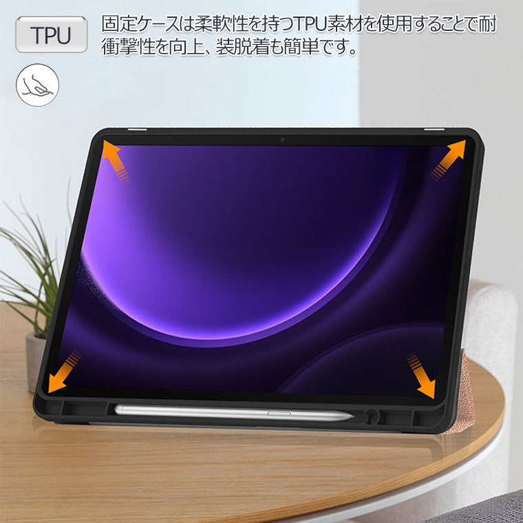 楽天市場】Samsung Galaxy Tab S9 FE ケース Galaxy S10 Ultra カバー