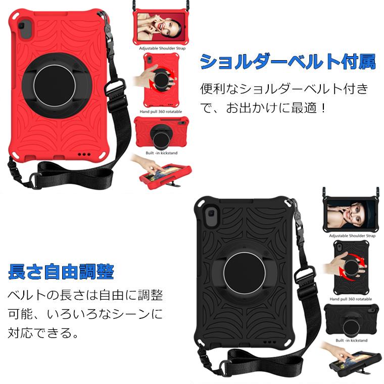 楽天市場】Mediapad M5 lite 8 ケース Mediapad t5 10 ケース オシャレ