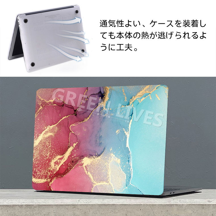 楽天市場】一部在庫あり Macbook Air 13 M4 A3240 ケース 2025 Macbook