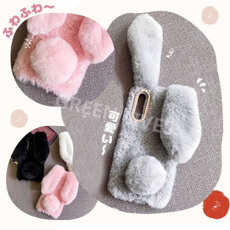 楽天市場】Xpeira 10 VII ケース ファー Xperia 5 IV ケース Xperia 1