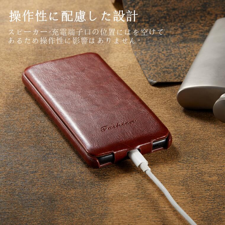 楽天市場】iPhone12 ケース 手帳型 縦開きケース iPhone12 Mini ケース