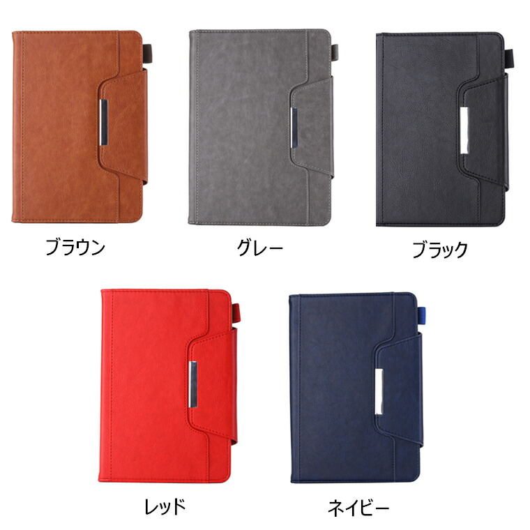 楽天市場】iPad mini5 ケース 2019 新型 iPad mini 5 ビジネス風 PU