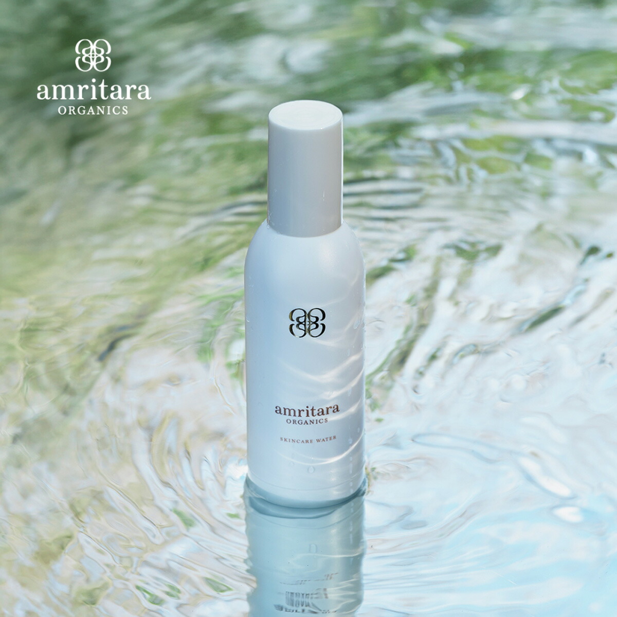 楽天市場】【土日祝日即日配送】アムリターラ ホワイトバーチ モイスト