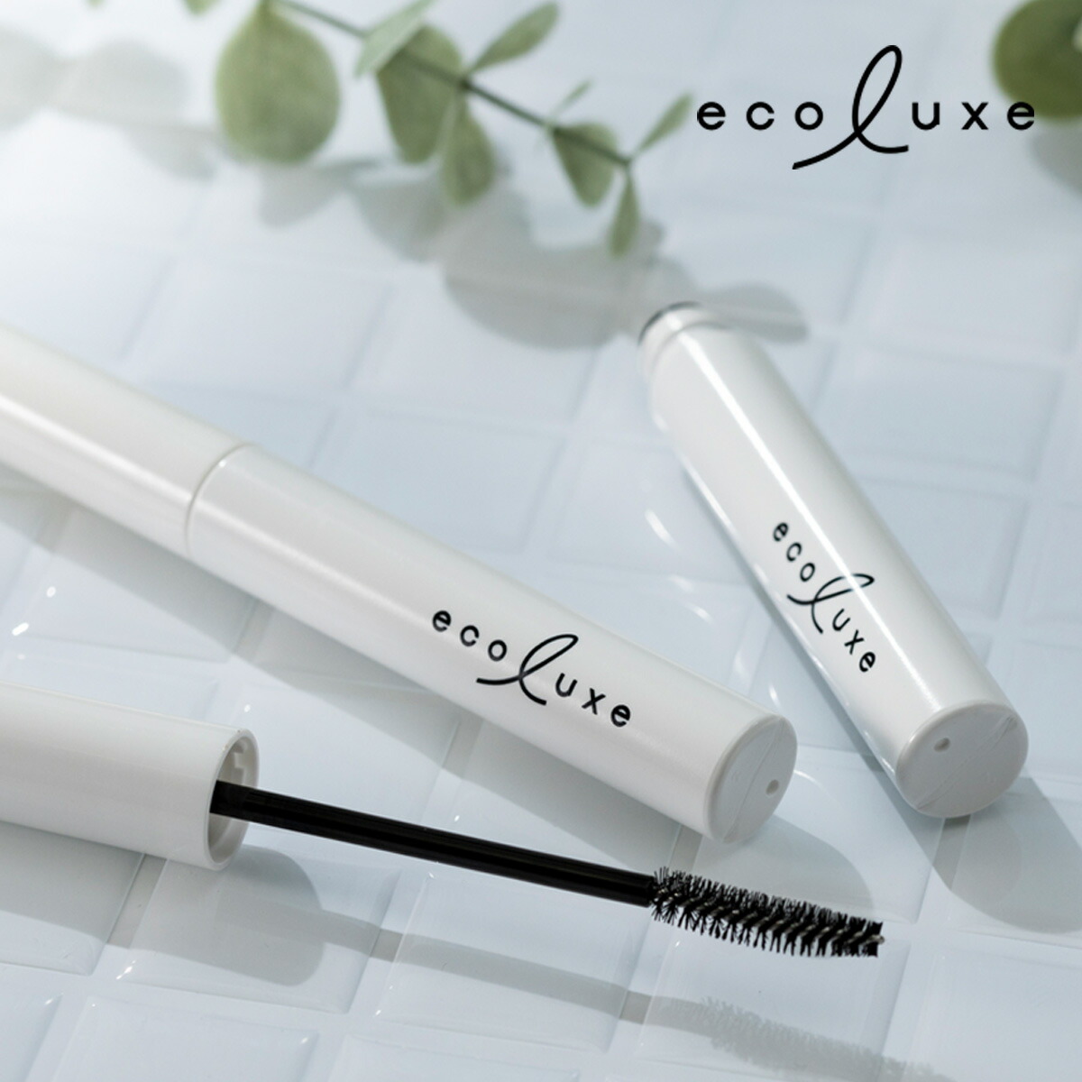 楽天市場】【3月5日限定最大100%ポイントバック】【メール便配送】エコ