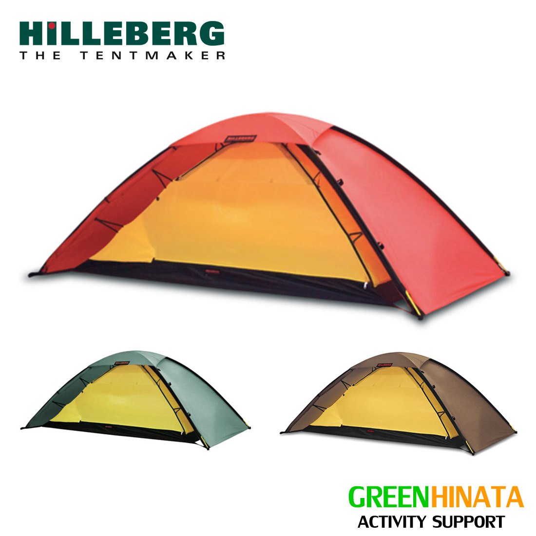 楽天市場】【国内正規品】 ヒルバーグ ウナ 1人用テント HILLEBERG