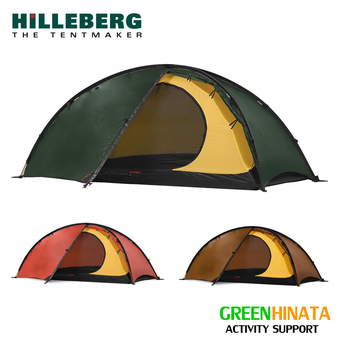 楽天市場】【国内正規品】 ヒルバーグ ニアック1.5 軽量自立型 テント