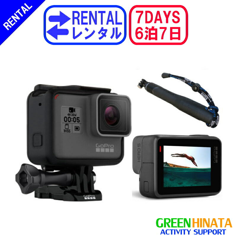 楽天市場】gopro hero5 black chdhx－501－jpの通販