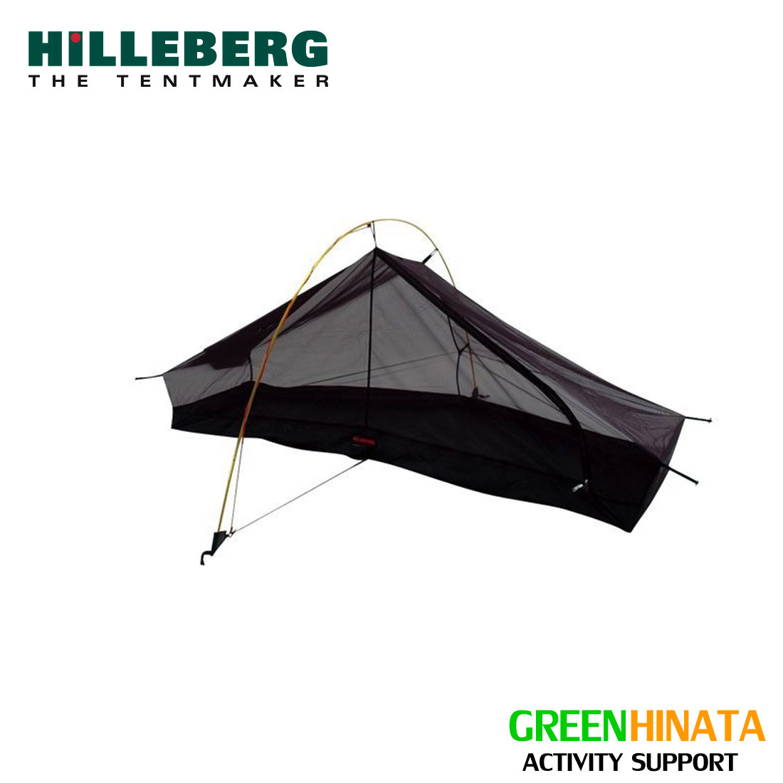 楽天市場】【国内正規品】 ヒルバーグ アクト用 メッシュインナー