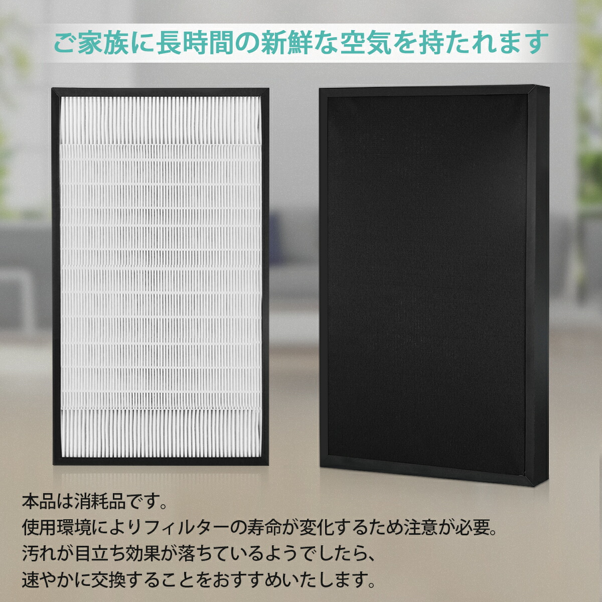 楽天市場】F-ZXFP70 集じんフィルター f-zxfp70 (F-ZXEP65の後継品