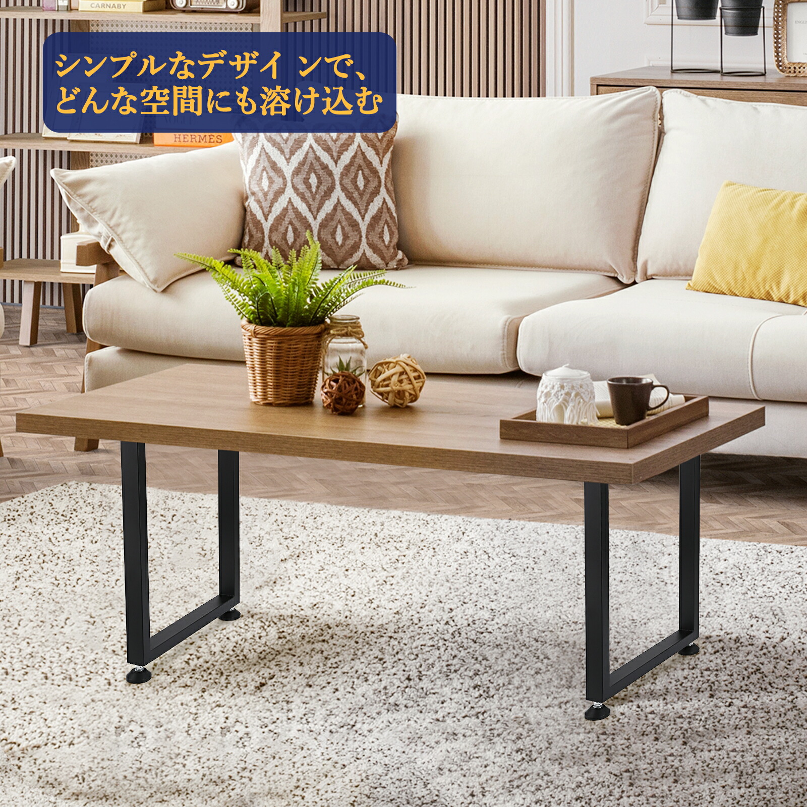 楽天市場】特典付 テーブル脚 高さ37cm 40cm 67cm 79cm アイアン脚 ロ