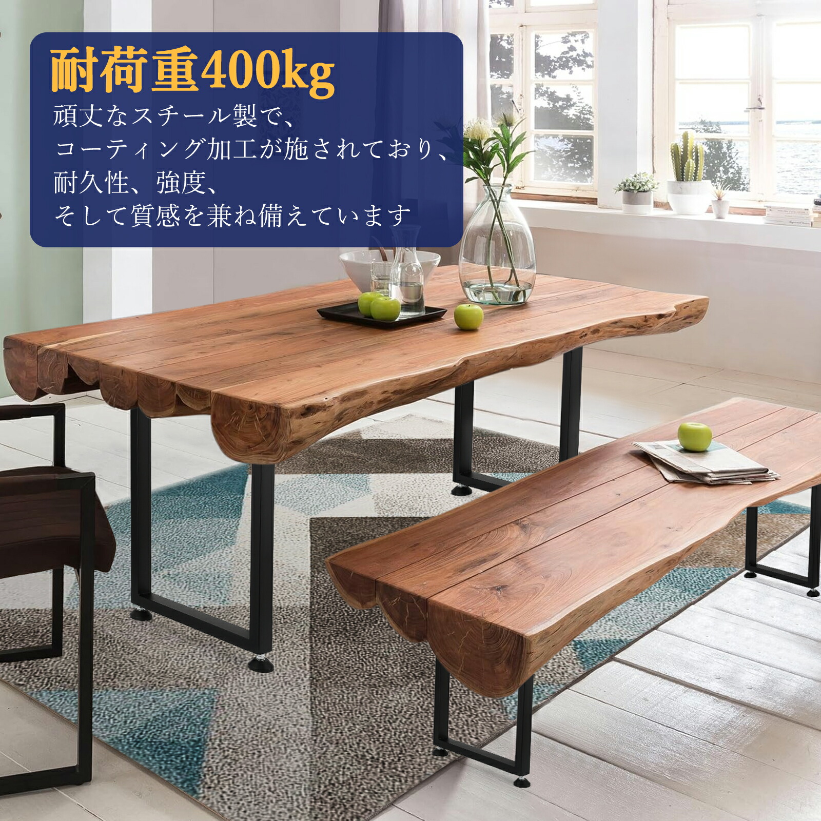 楽天市場】特典付 テーブル脚 高さ37cm 40cm 67cm 79cm アイアン脚 ロ