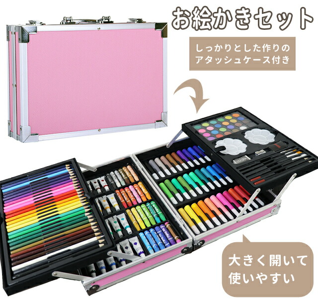 楽天市場】＼楽天1位／ 【訳あり】【特価！在庫限り】【送料無料】GPT