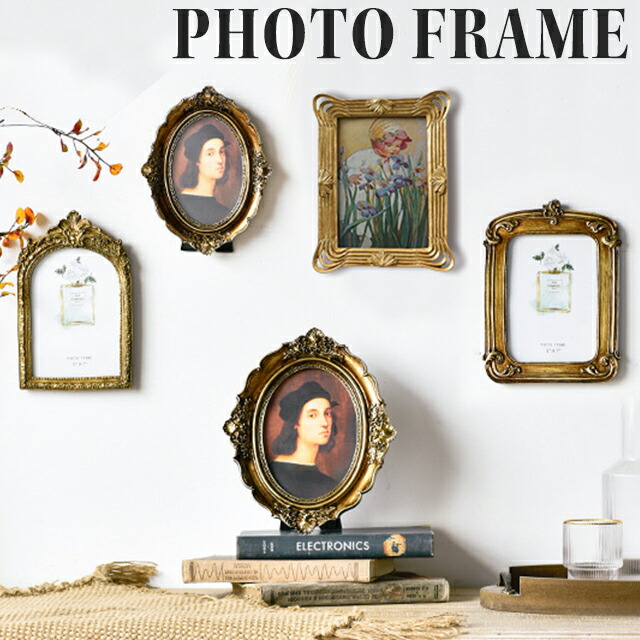 楽天市場】GPT フォトフレーム 大きめ アンティーク調 額縁